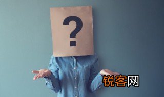 ml是什么单位 ml是何单位