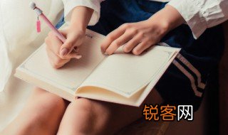 什么必寡信 必寡信出自哪
