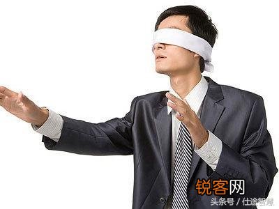 为什么有些领导你再怎么对他好,他还是那么地黑你是啥原因？