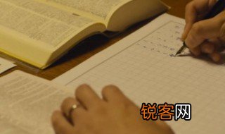 cure是什么意思中文 cure的中文翻译