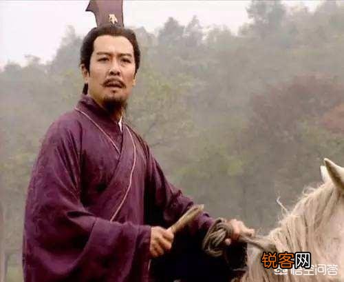 历史上刘备在发家之前,他到底是如何筹集军饷的呢？