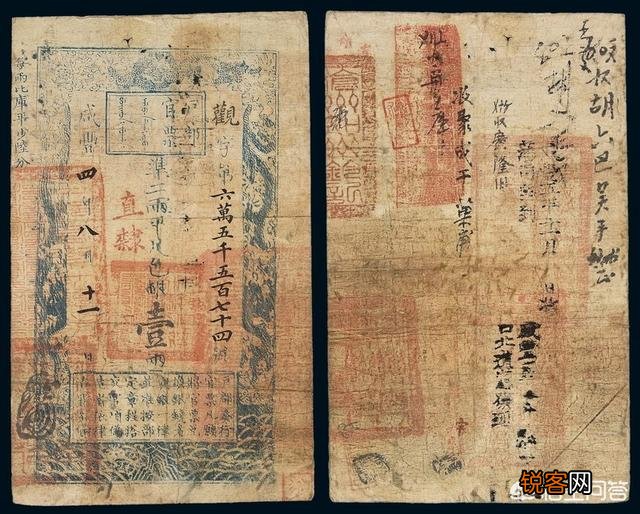 有人说康熙国库银两留下800万,雍正留了6000万,乾隆留了多少？