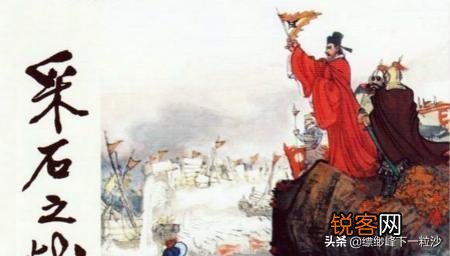 宋向金纳岁币,保持了国家繁荣昌盛和平并用贸易数倍赚回有错吗？