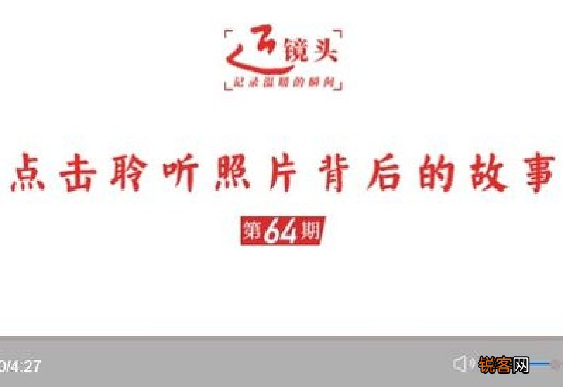 2021年2月几号打春