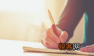 standard是什么意思中文翻译 standard的中文翻译