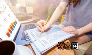报到证抬头和档案接收地址的区别是什么 报到证抬头和档案接收地址有什么区别