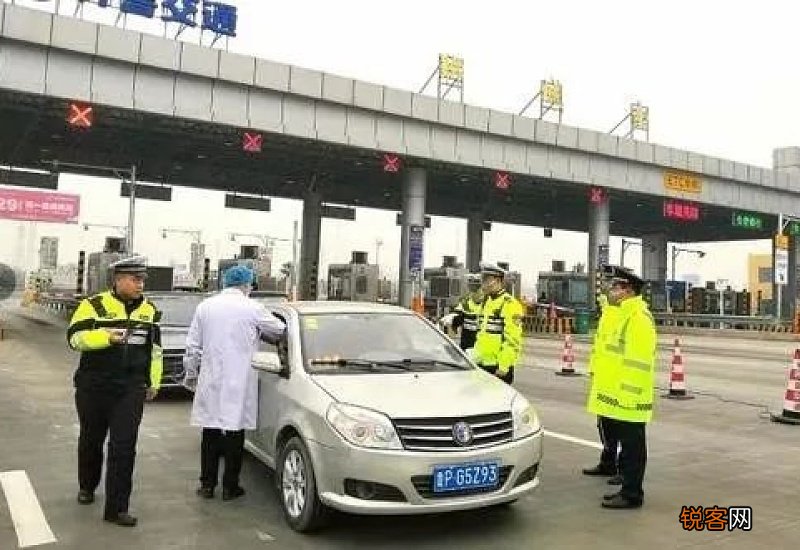2021疫情河北高速公路封闭吗