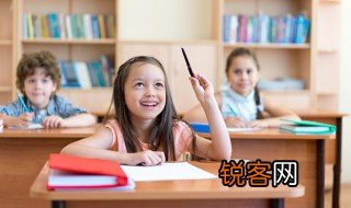 如此多娇什么意思 如此多娇的含义