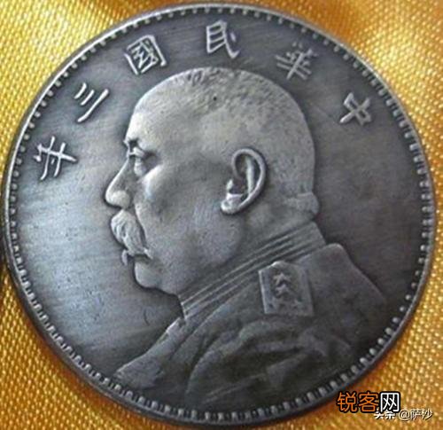 民国时,一文钱和一个大洋大概等于现在多少钱？