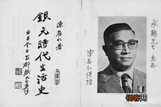 民国时,一文钱和一个大洋大概等于现在多少钱？