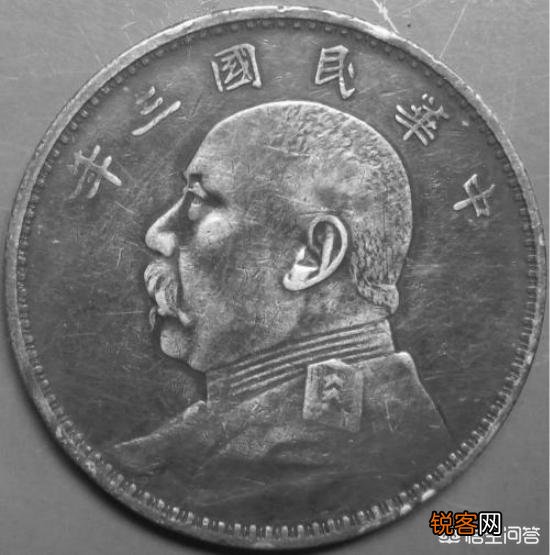 民国时,一文钱和一个大洋大概等于现在多少钱？