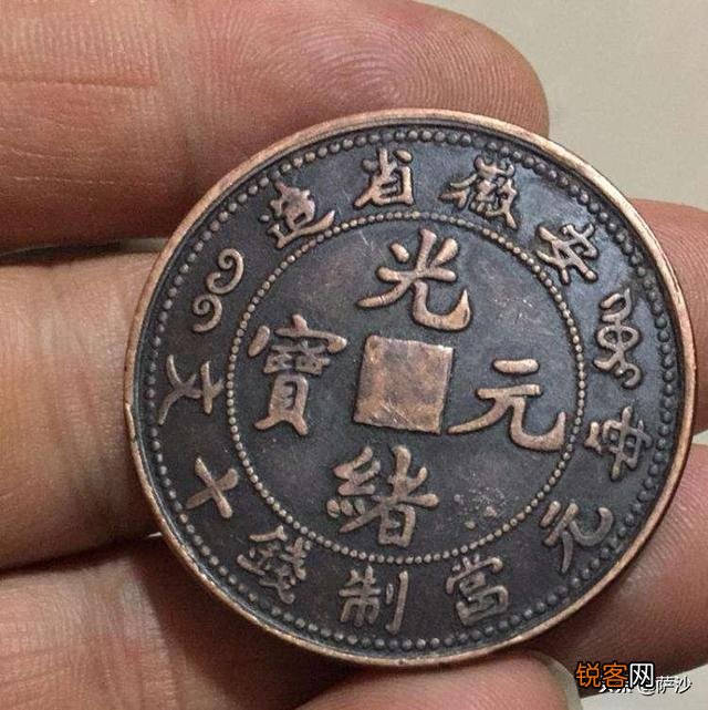 民国时,一文钱和一个大洋大概等于现在多少钱？