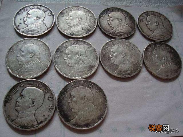 民国时,一文钱和一个大洋大概等于现在多少钱？