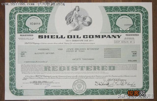 美国发行了那么多国债,不怕债务利息吞噬其经济利润吗？