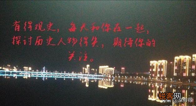 到底是李鸿章挪用了北洋水师的经费还是慈禧太后？