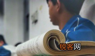 高考前都有哪些准备工作 高考前需要准备什么