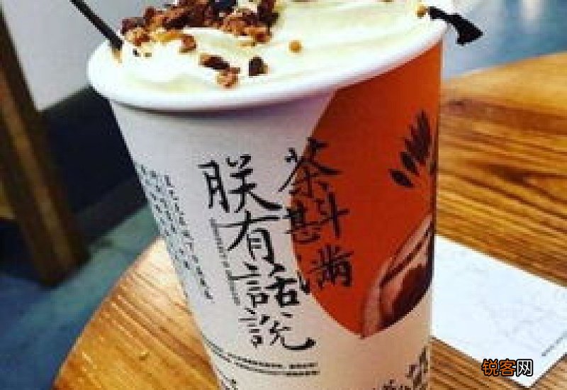 茶颜悦色茶包可以兑什么牛奶