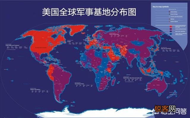 特朗普要求驻有美军的富裕国家多拿点保护费,有道理吗？