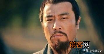 东汉末年,像刘备这样到处游走的集团,他的军费从何而来？