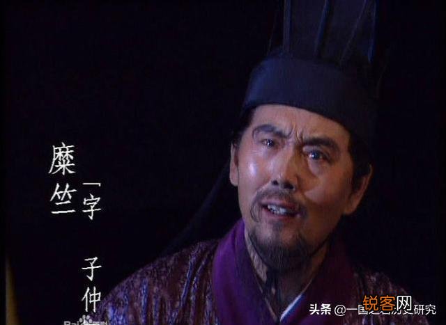 东汉末年,像刘备这样到处游走的集团,他的军费从何而来？