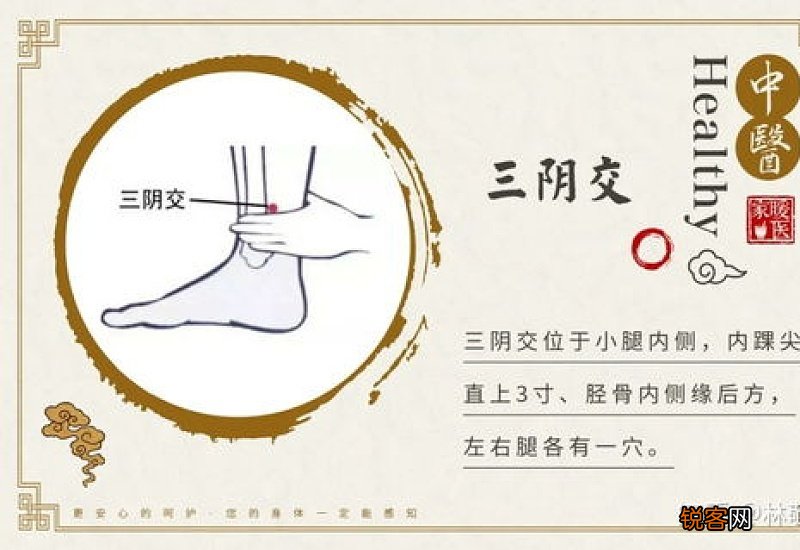 艾灸一般在什么时间做比较好