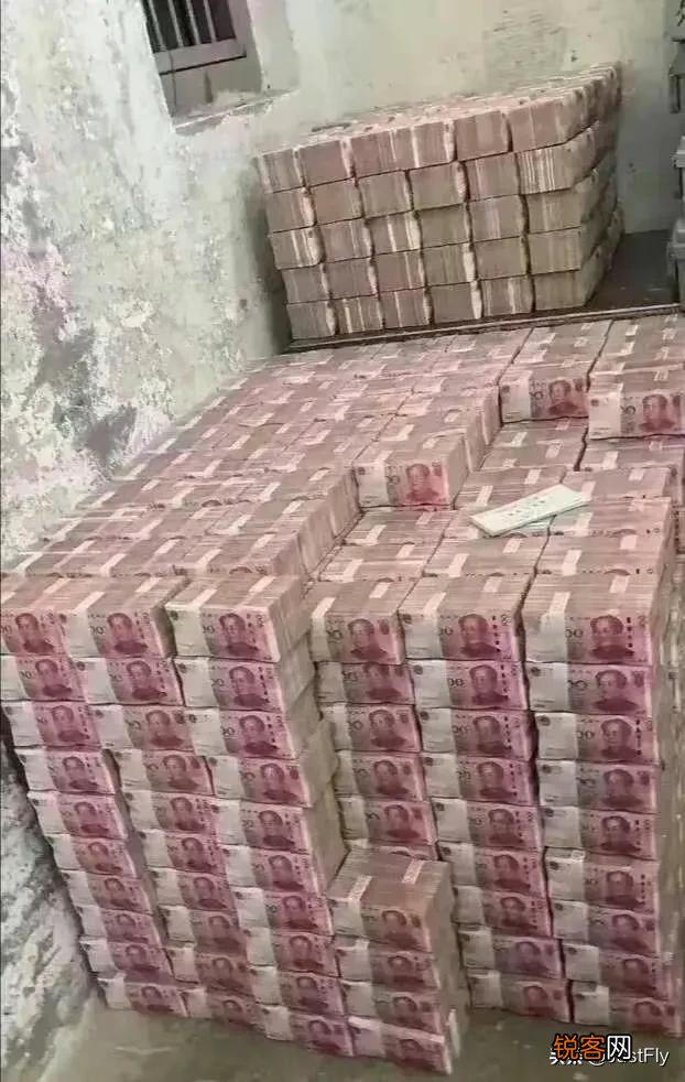 一万亿一辈子花得完吗？