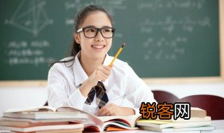 黔刑是什么刑 黔刑介绍