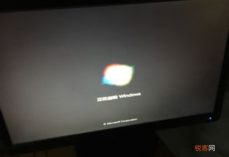 电脑突然停电然后开机就一直蓝屏