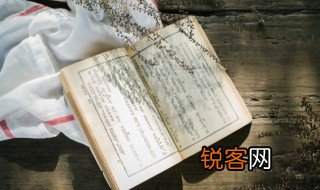 清史稿作者 清史稿作者到底是谁