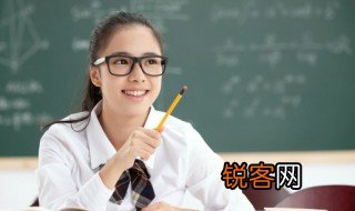 一切顺遂什么意思 一切顺遂意思是什么呢