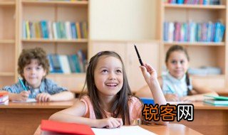 wearing什么意思 wearing相关解释