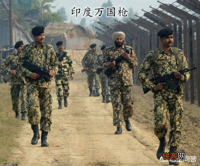 印度国家不富裕,高额军费从何而来？