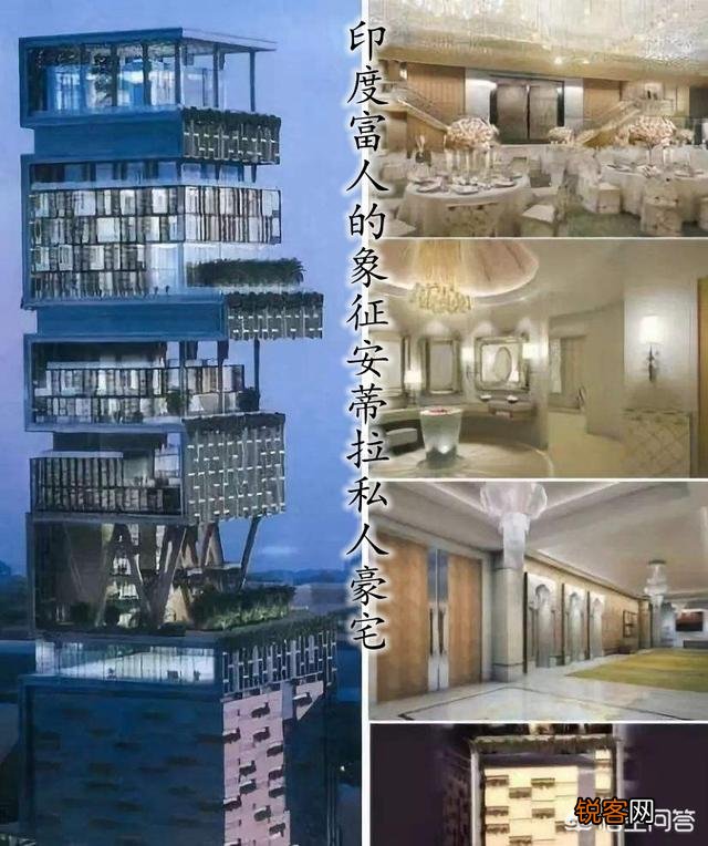 印度国家不富裕,高额军费从何而来？
