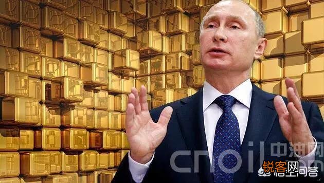 美国有没有挪用了,各国的黄金去发动战争当军费？