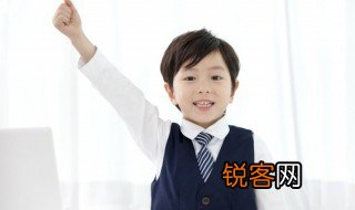 倭怎么读 倭字应该怎么读