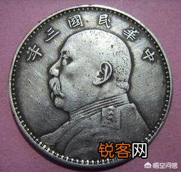 民国100万银元可以养多少军队？