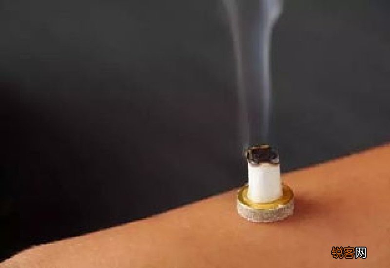 饭前饭后多久可以艾灸