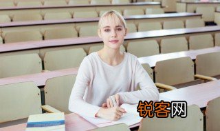 别有洞天是什么意思 别有洞天释义