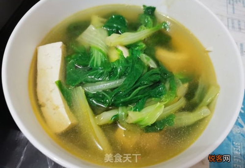 青菜豆腐汤怎么做好喝 青菜豆腐汤怎么做好喝又营养