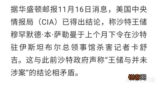 有人说美国一年的军费高达7000多亿美元,为何一直都拖不垮它的经济,你怎么看？