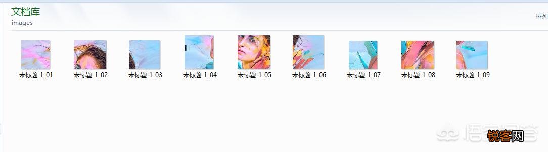 如何用PS切割照片？
