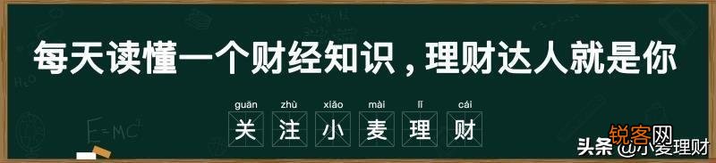 基金公司的盈利模式有哪些？