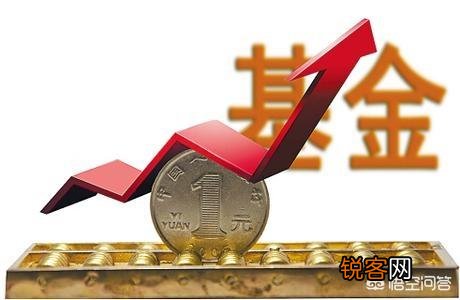 基金公司的盈利模式有哪些？