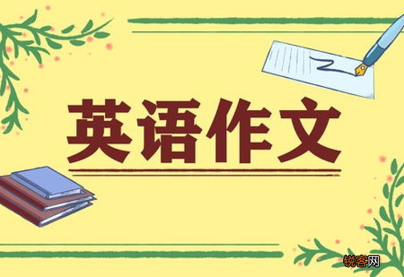 写父亲的高一作文