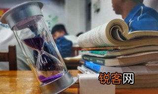 情不知所起一往而深是什么意思 情不知所起一往而深出自哪
