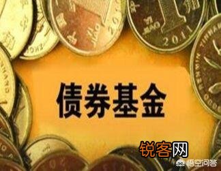 究竟如何投资基金才能稳定获利？