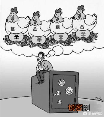 究竟如何投资基金才能稳定获利？