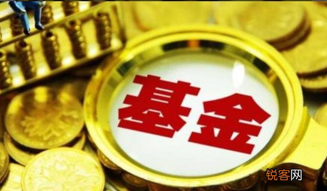 投资基金是怎么赚钱的？
