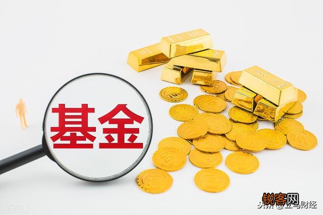 基金如何投资能有更好的收益？