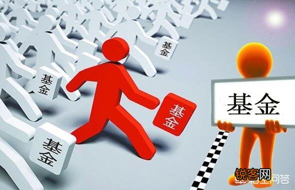 股票基金怎么赚钱？